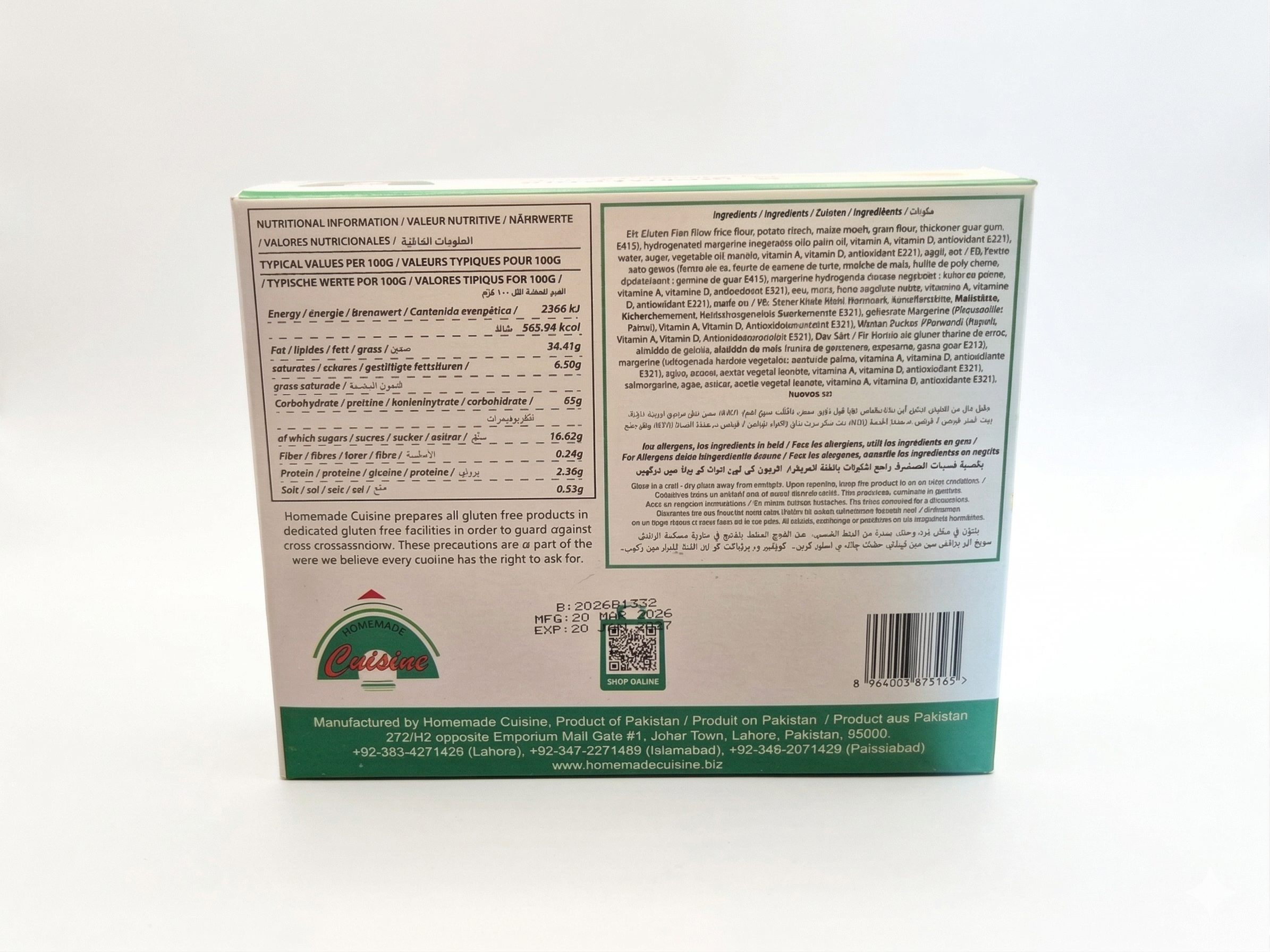 Gluten Free Finger Puff Back